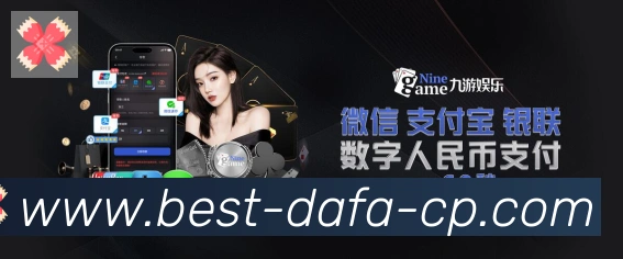 大发彩票大厅荣誉